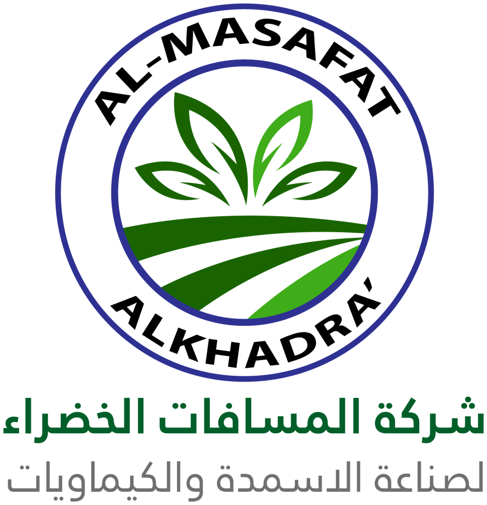 Al-Masafat Alkhadra' logo